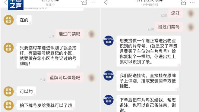 江南官方入口app